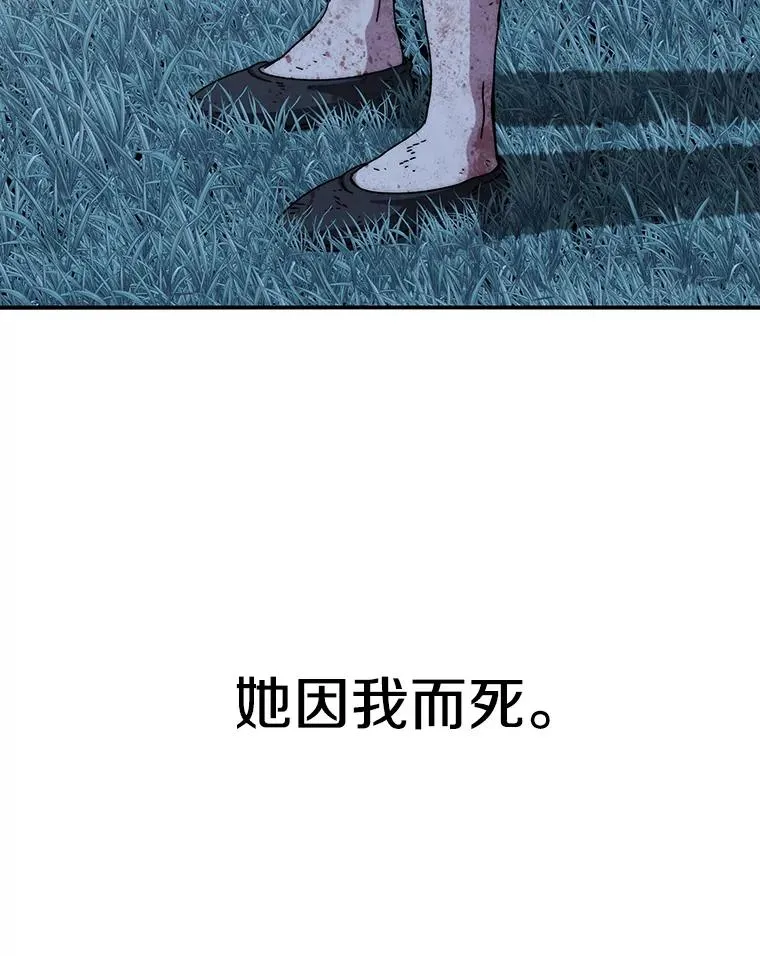 8.雪上小家15