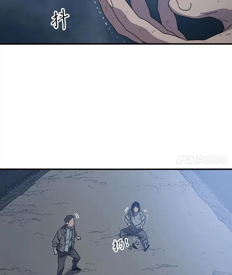 2.一言万绪77