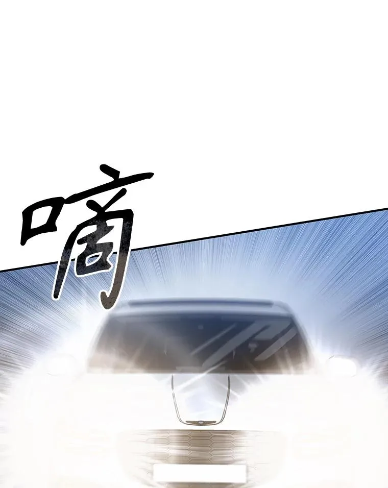 11.记忆坠崖70