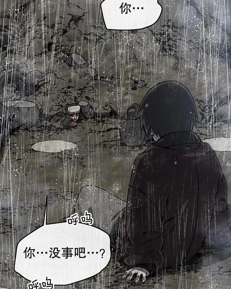 9.无通悲喜63