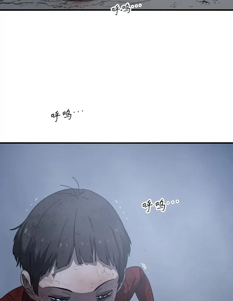 2.一言万绪93