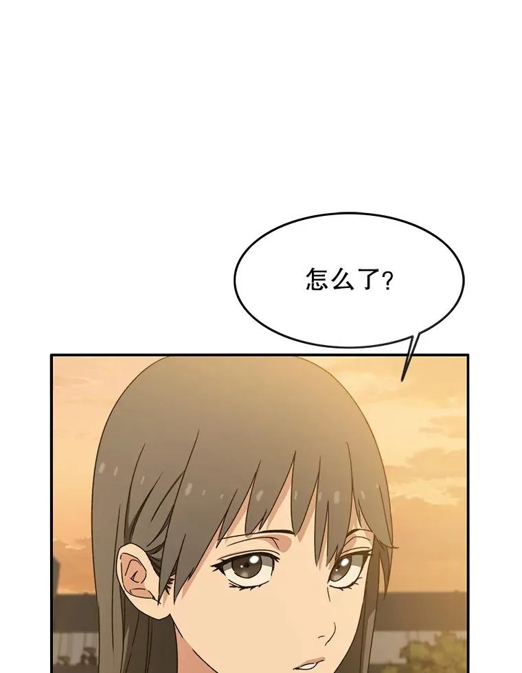 12.掌心的花106