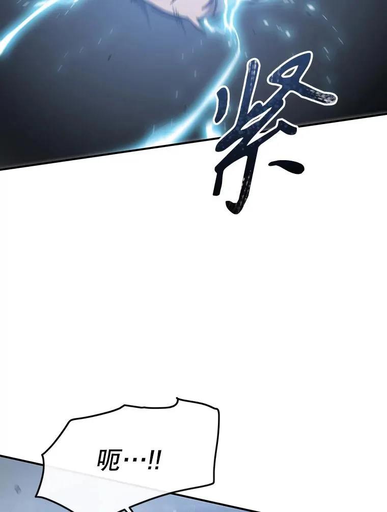 1.追逐死亡117