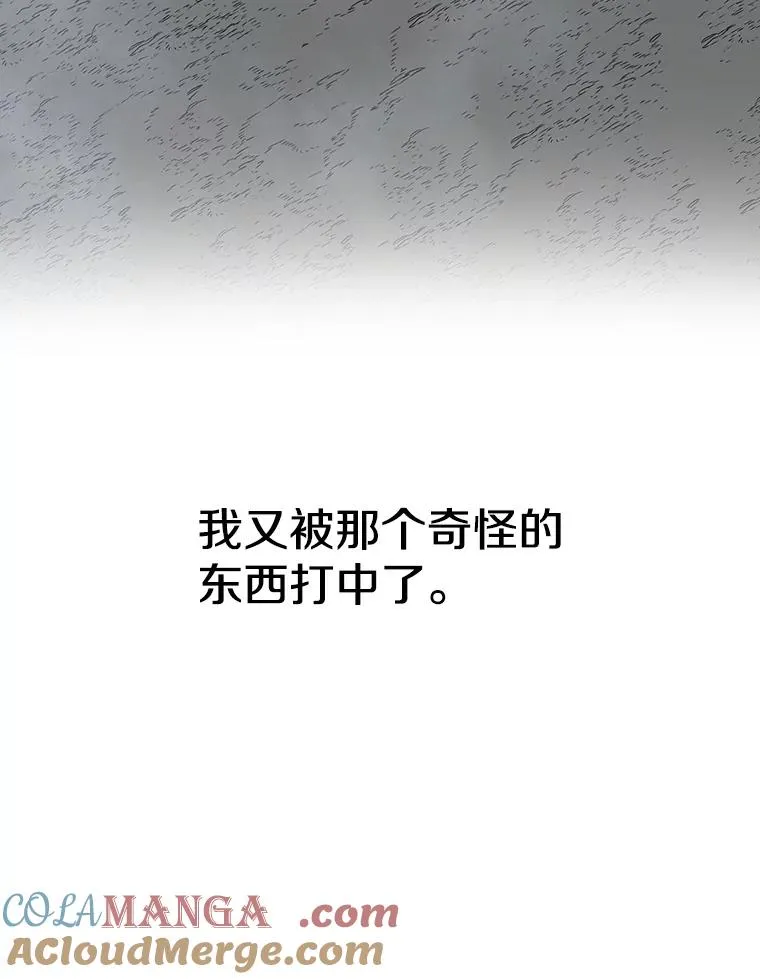 2.一言万绪96
