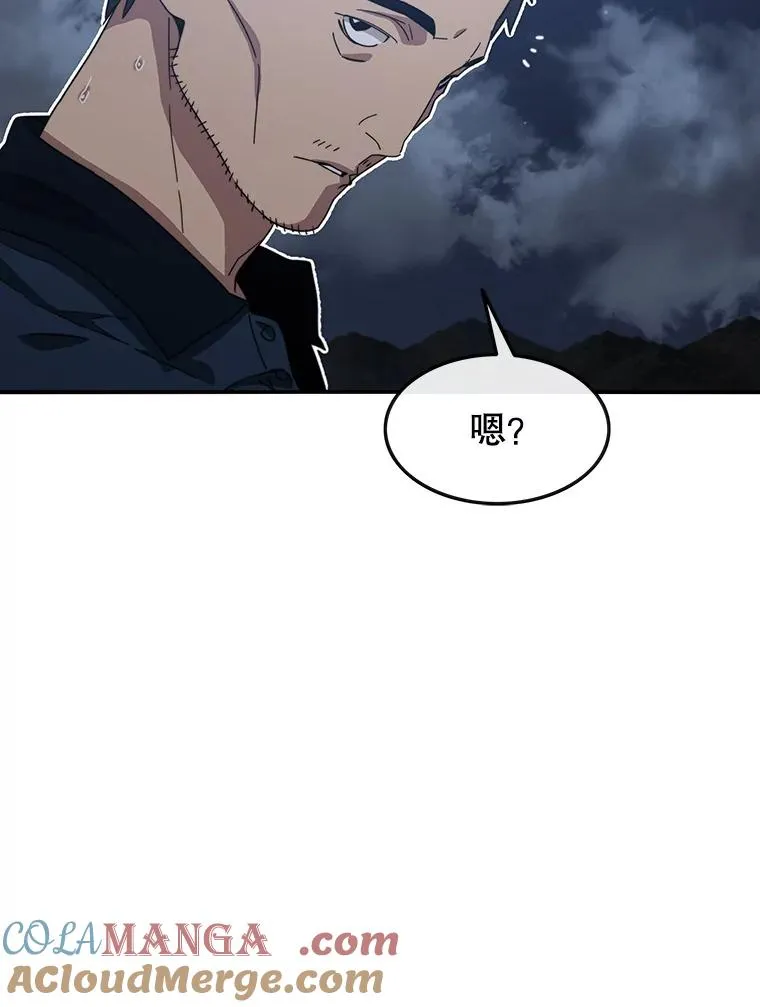 1.追逐死亡80