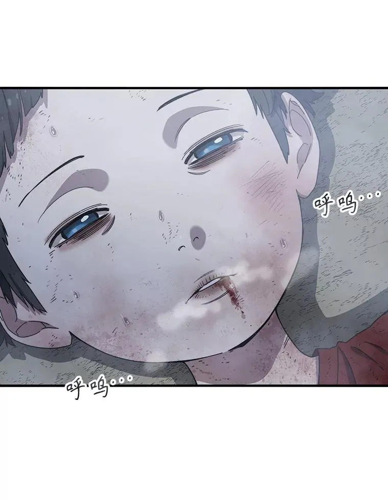 2.一言万绪97