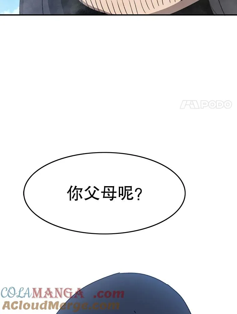 8.雪上小家60