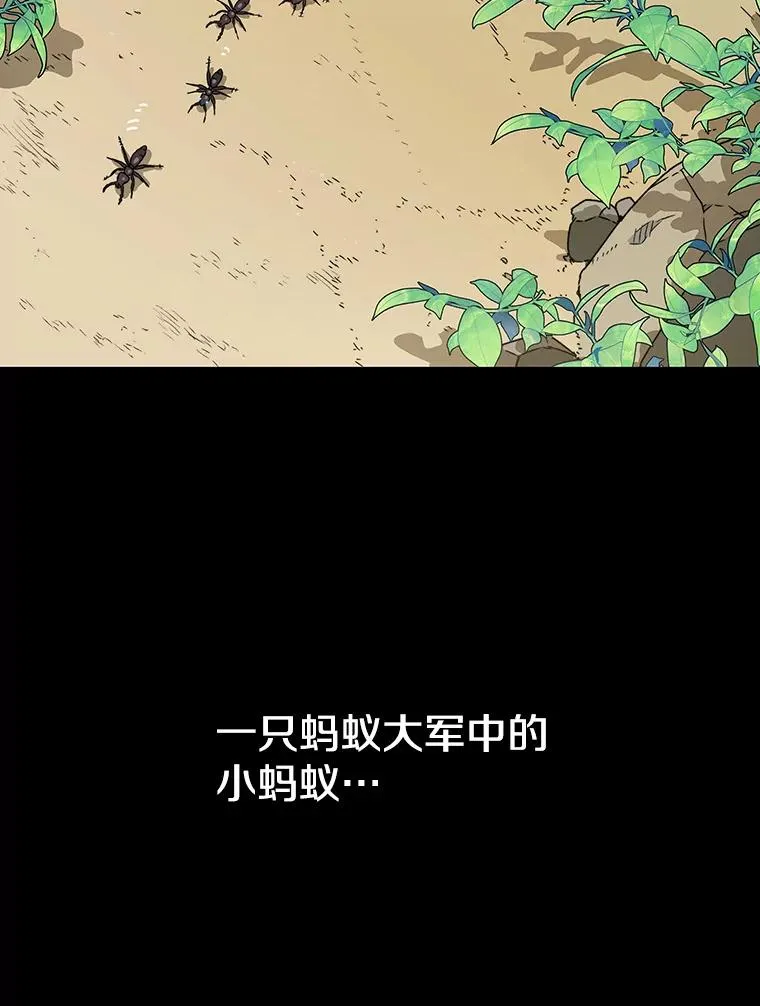 0.无限重生70