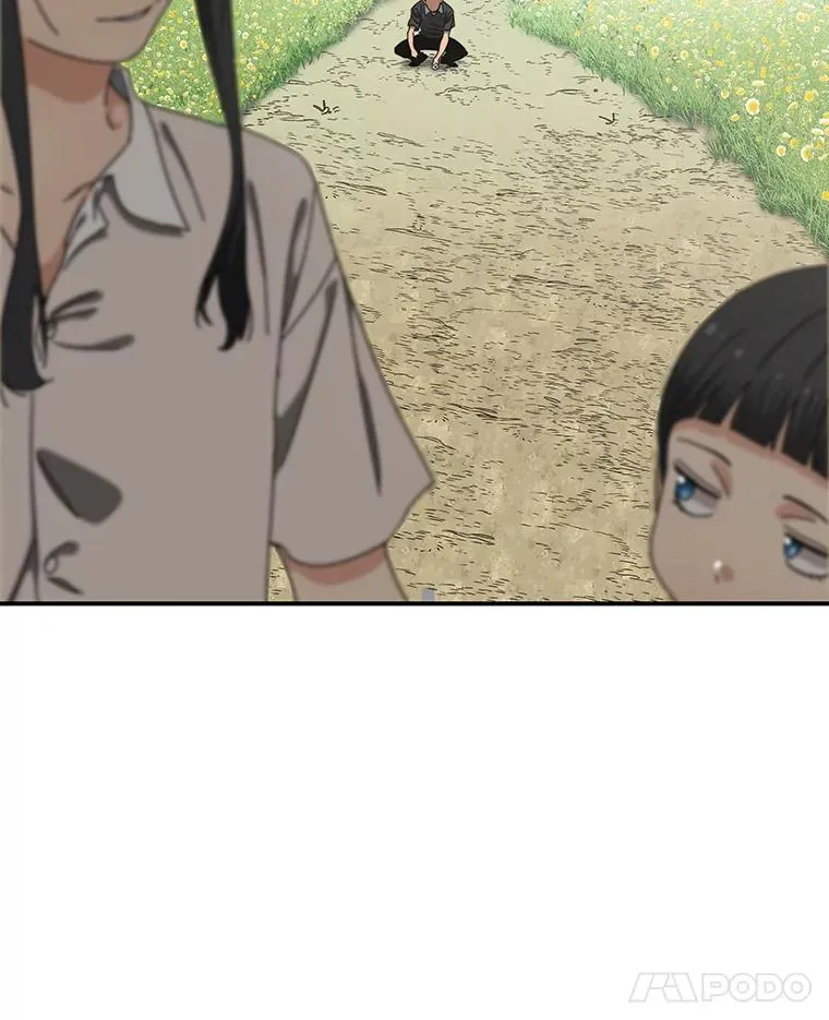 3.暖的陷阱141