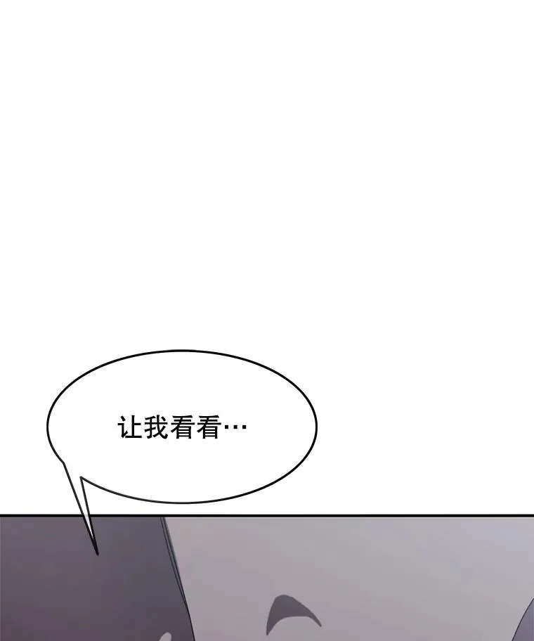 6.临别嘱咐25