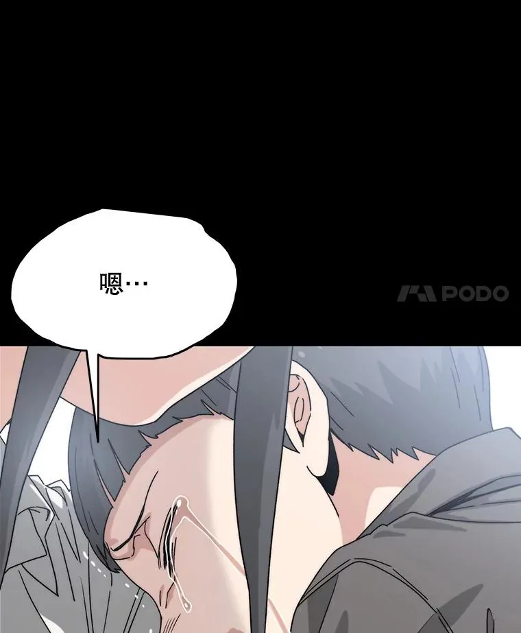 6.临别嘱咐175