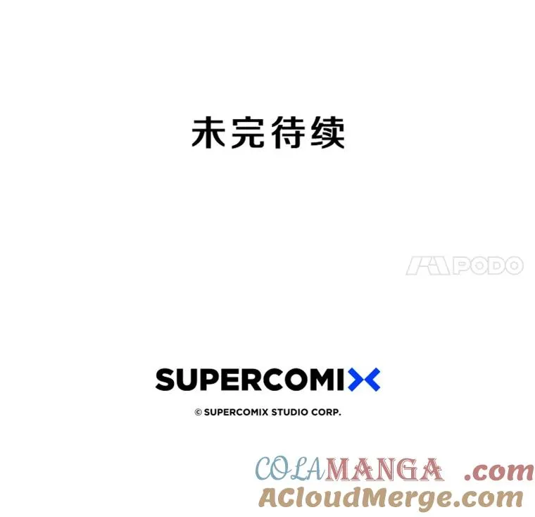 10.尘世神行152