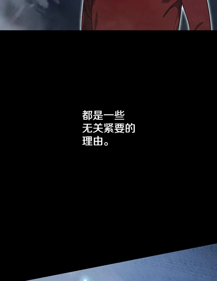 4.世界战栗22