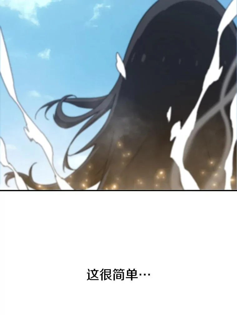 11.记忆坠崖21