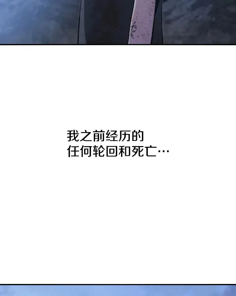 8.雪上小家17