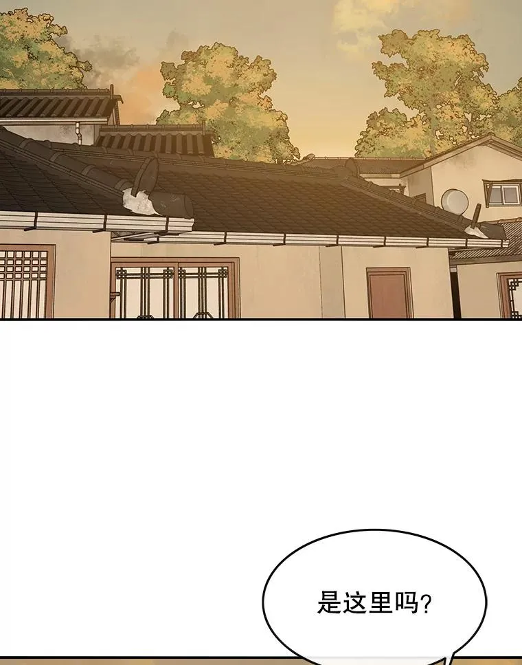 5.理性丧亡61