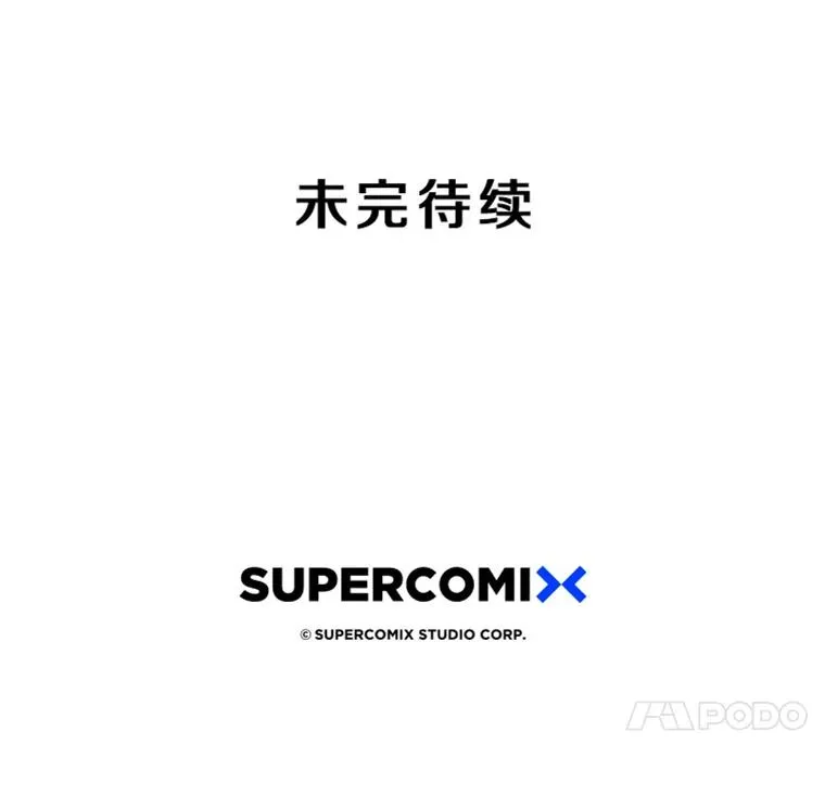 11.记忆坠崖178