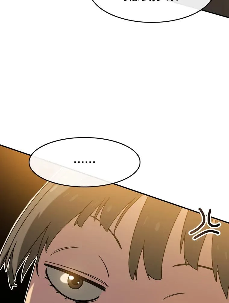12.掌心的花63