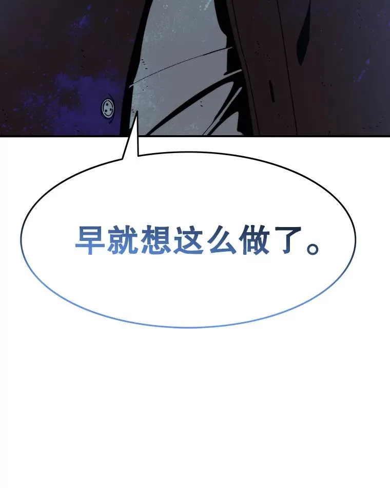 9.无通悲喜201