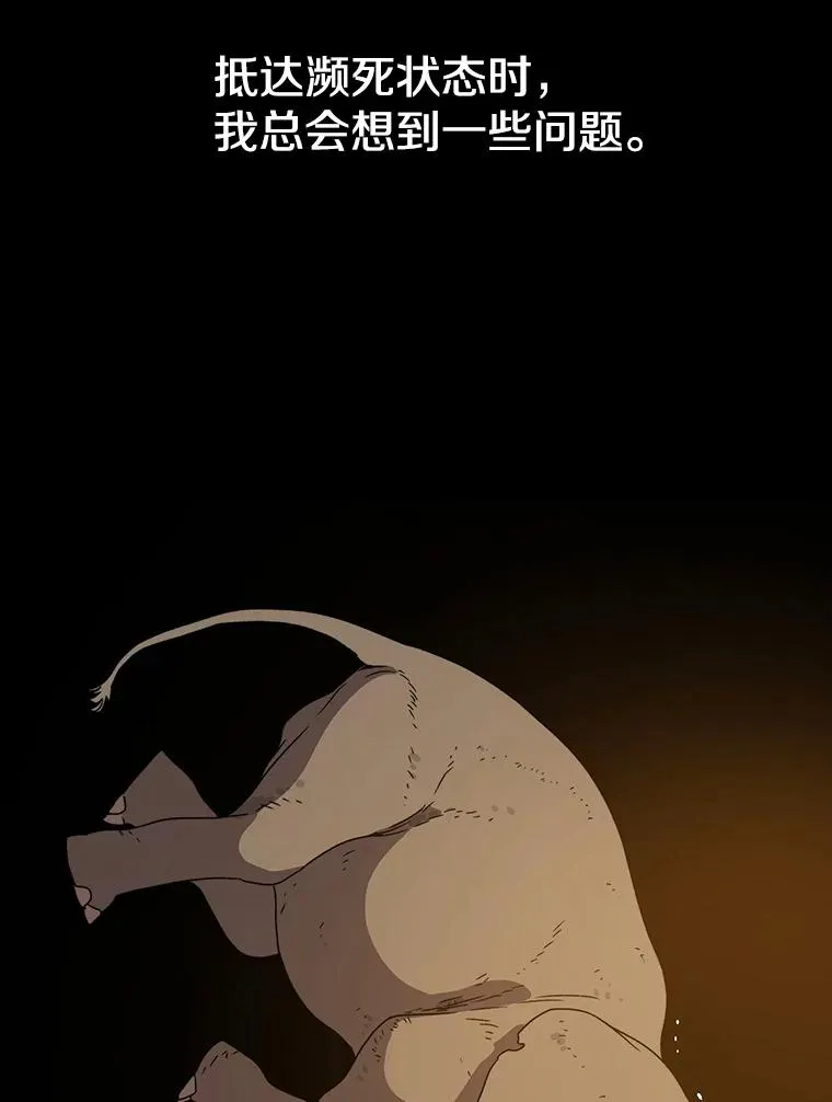 0.无限重生121