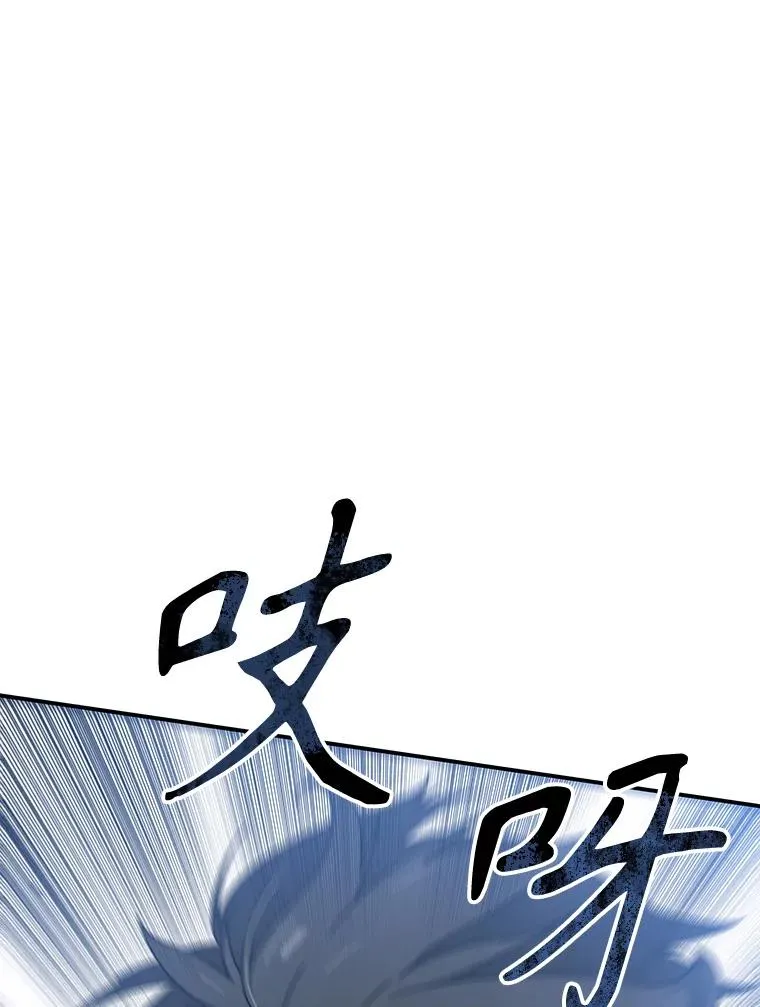 10.尘世神行50