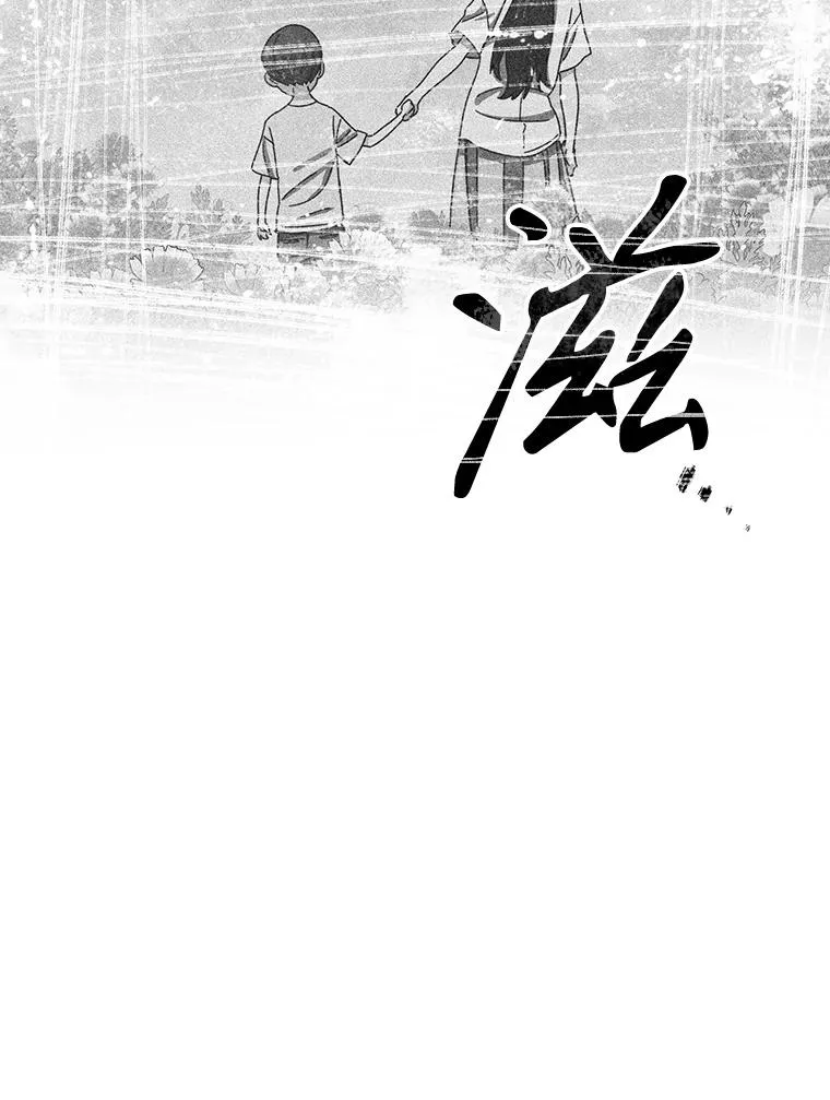 12.掌心的花99