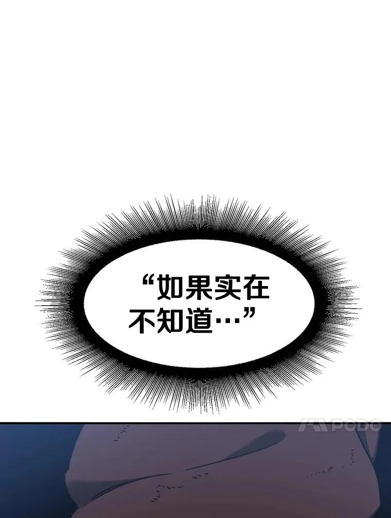 9.无通悲喜189