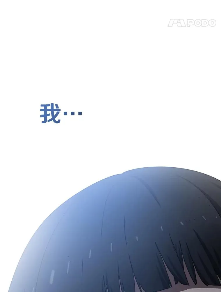 2.一言万绪53