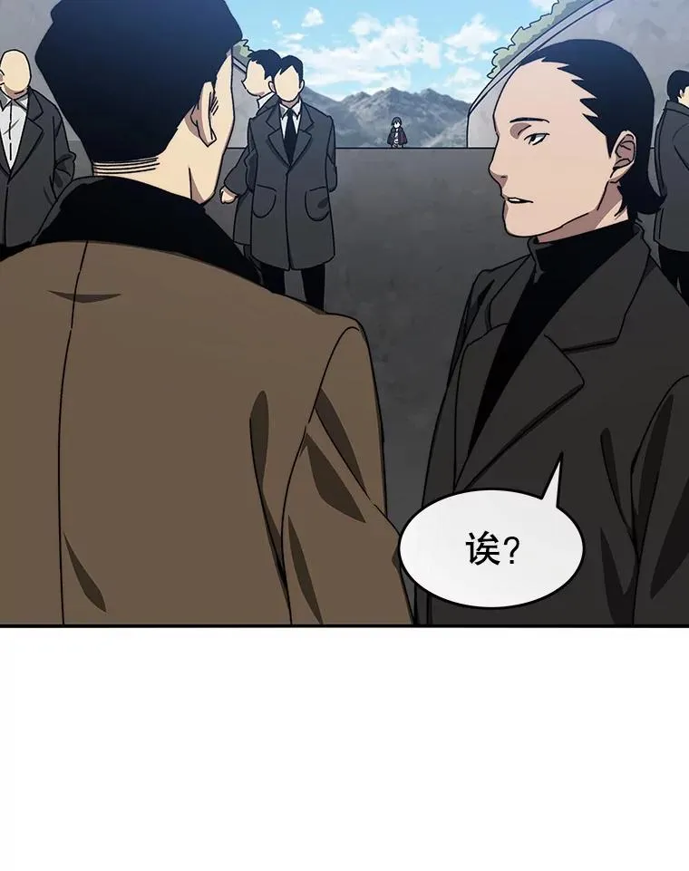 9.无通悲喜167