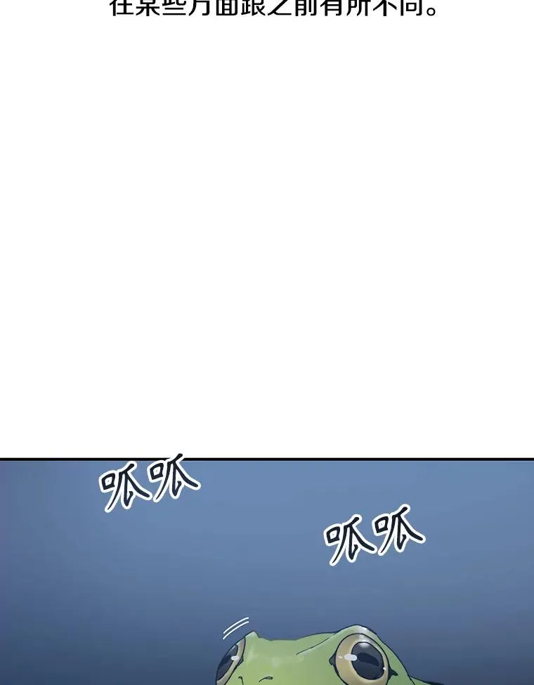1.追逐死亡59