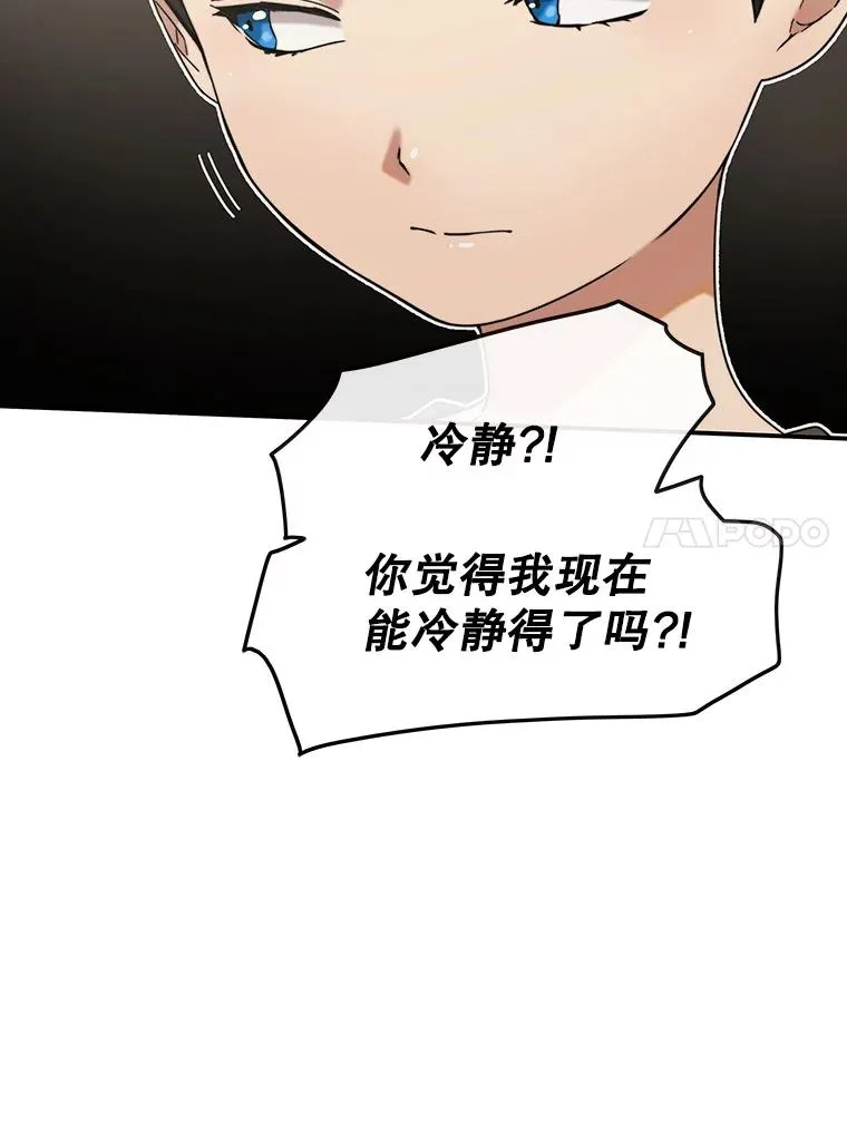 1.追逐死亡27