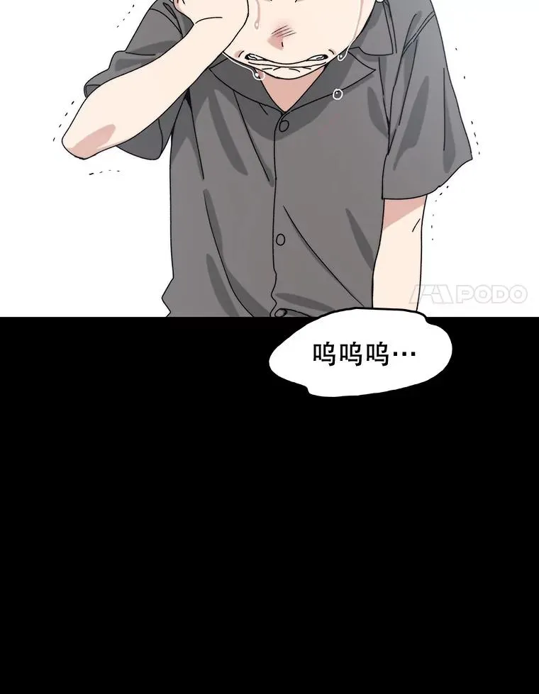 6.临别嘱咐162