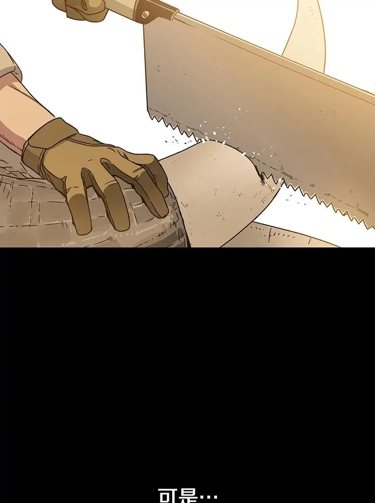 0.无限重生105