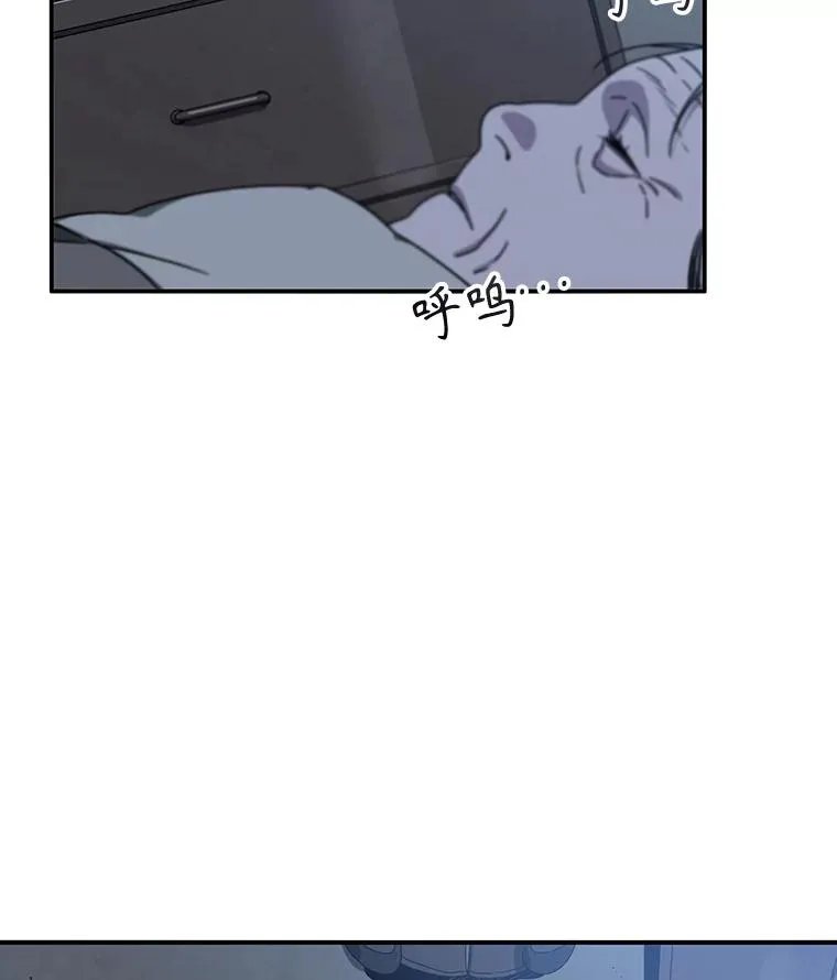 8.雪上小家121