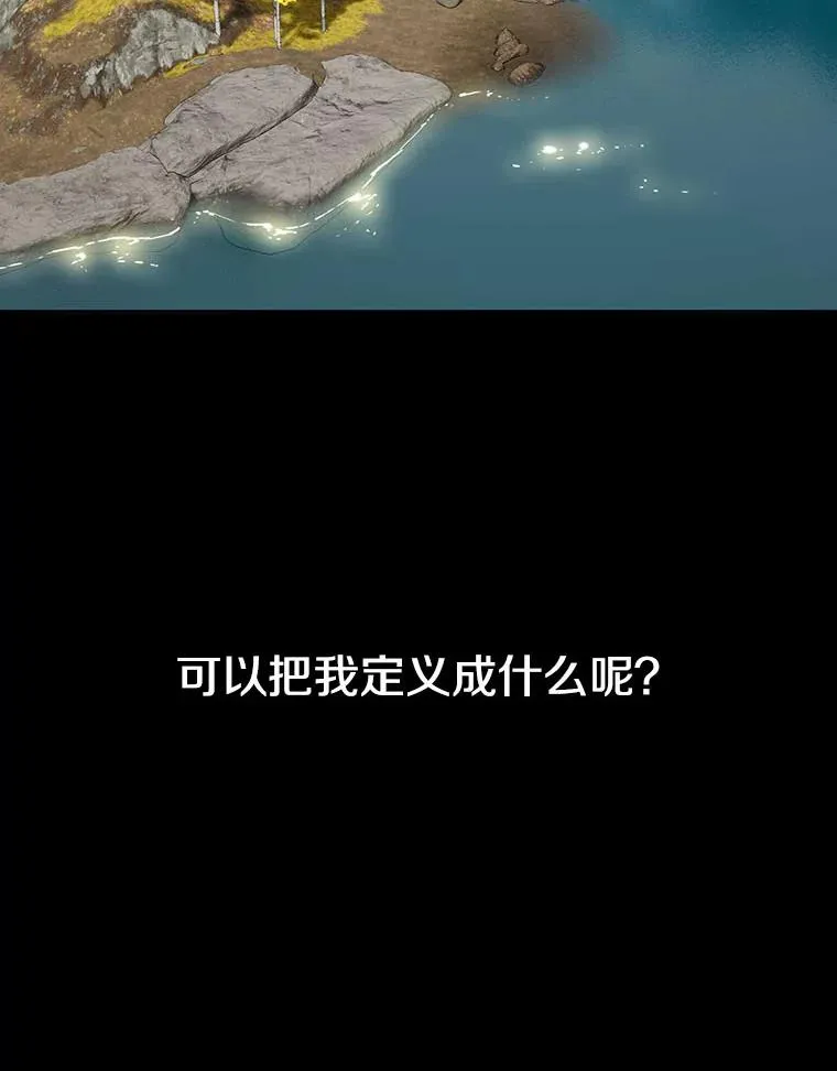 0.无限重生65