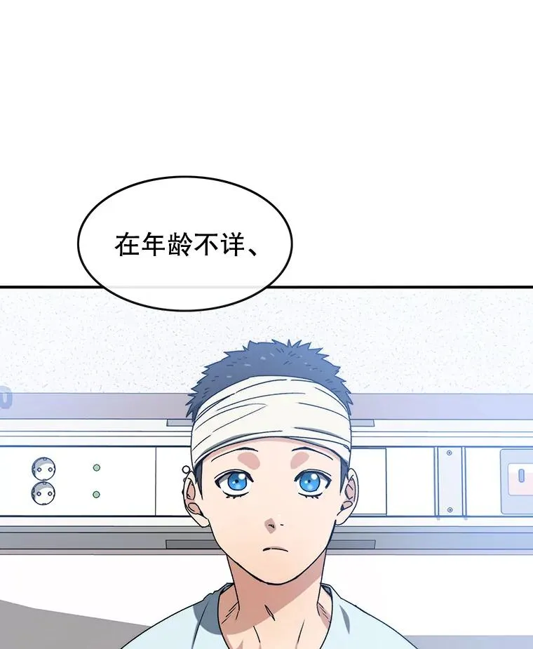 12.掌心的花1