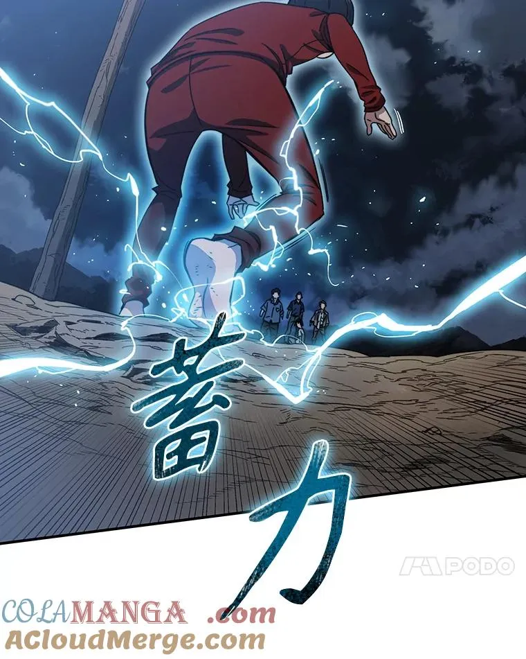 1.追逐死亡108