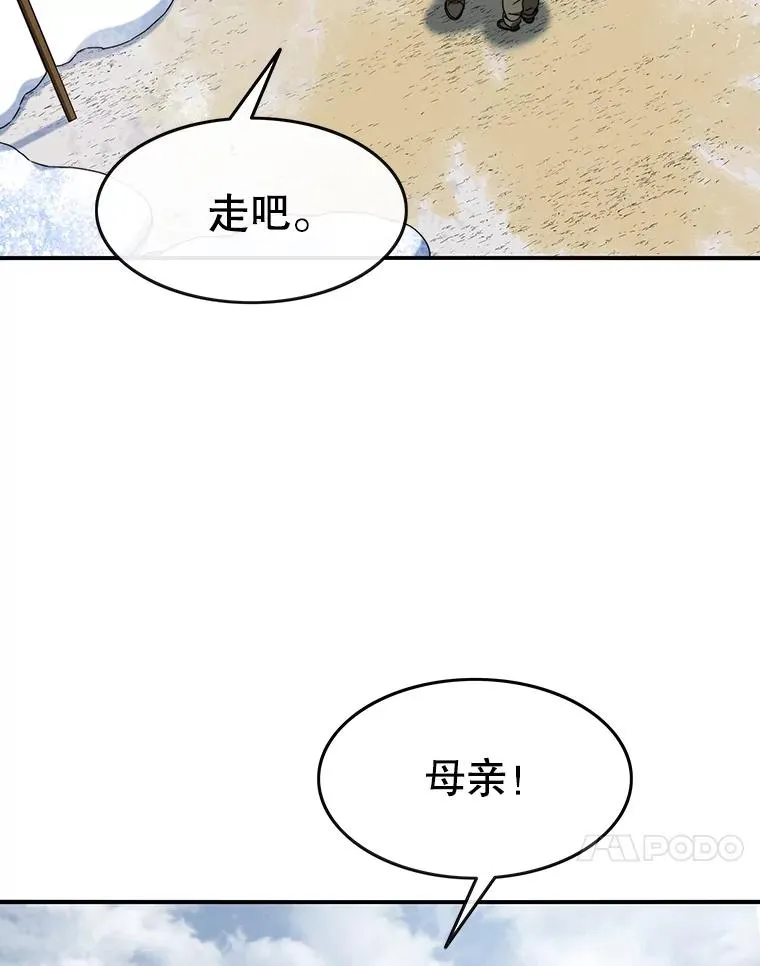 9.无通悲喜9