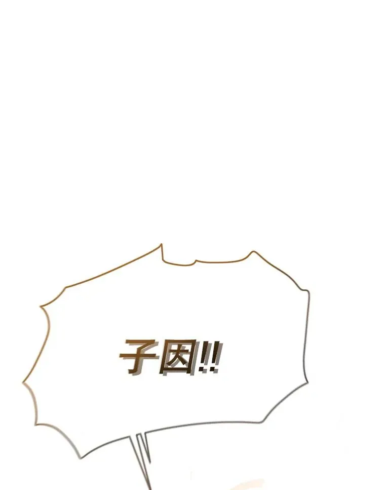 2.一言万绪223