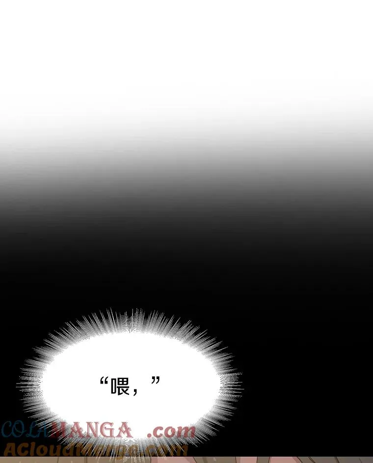 0.无限重生8