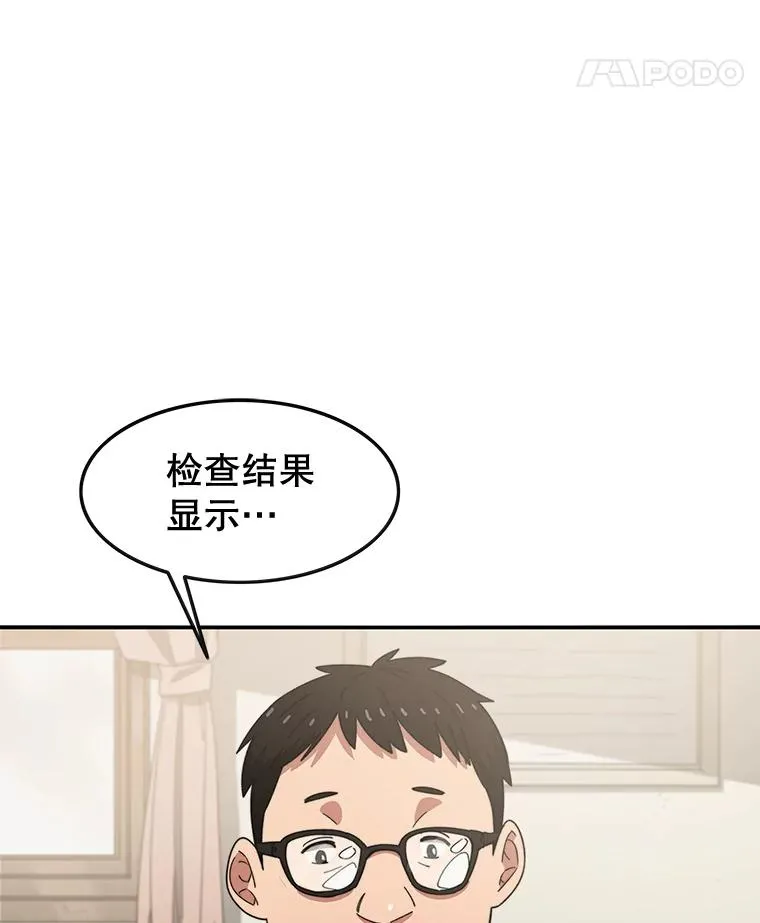 1.追逐死亡14