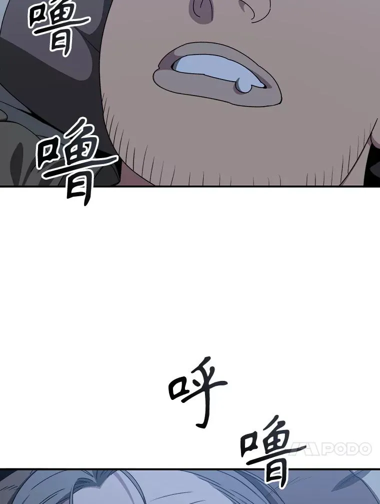 8.雪上小家118