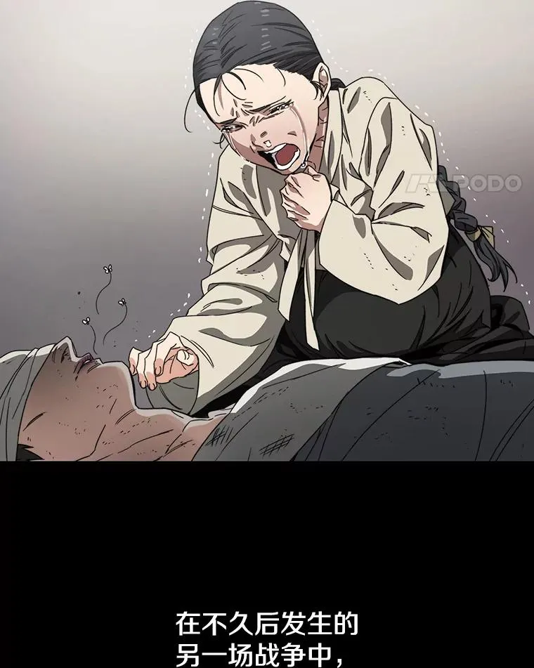 1.追逐死亡34