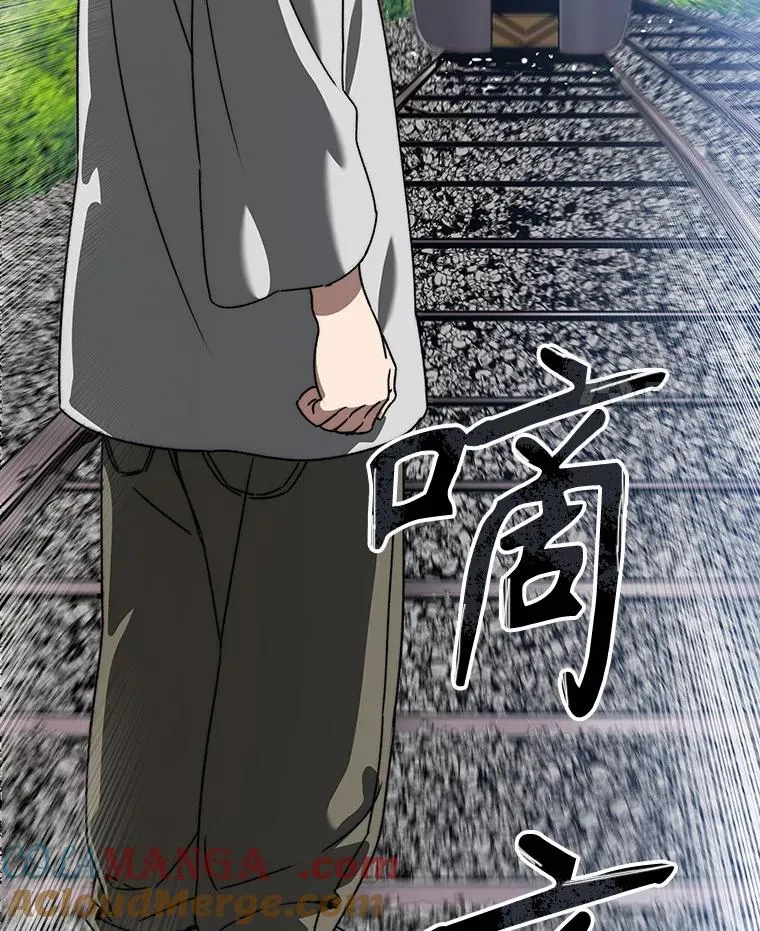10.尘世神行48