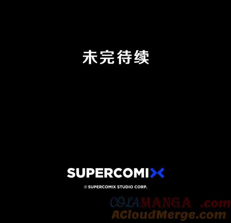6.临别嘱咐208
