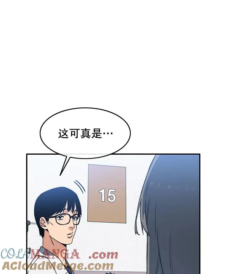 12.掌心的花4