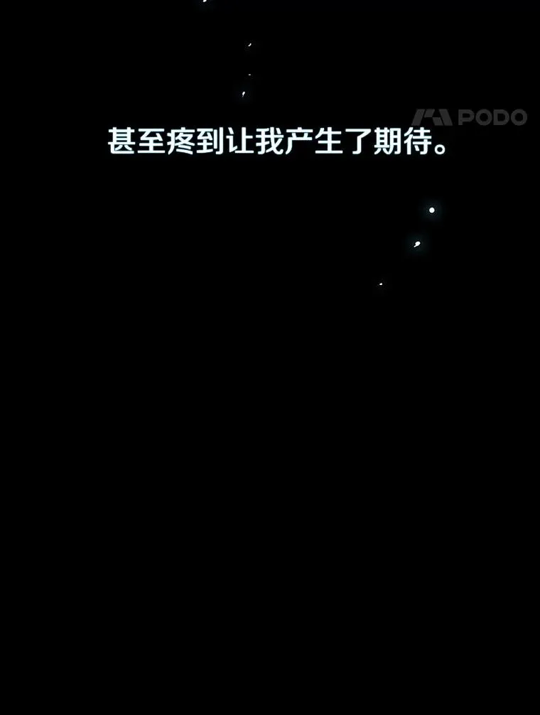 0.无限重生143
