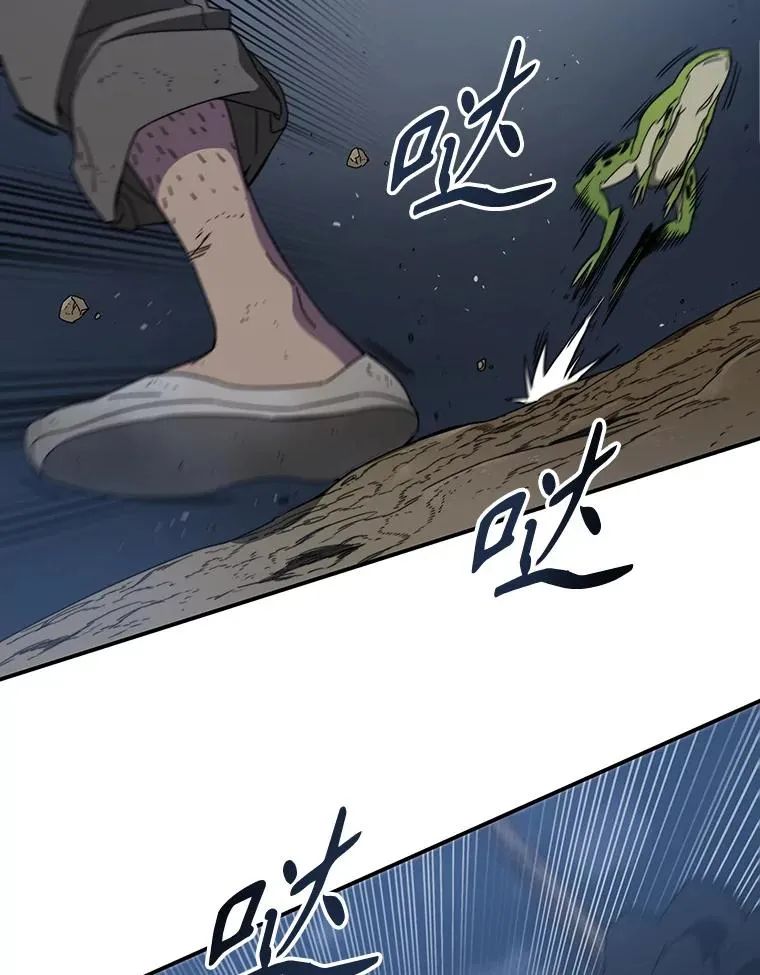 1.追逐死亡62