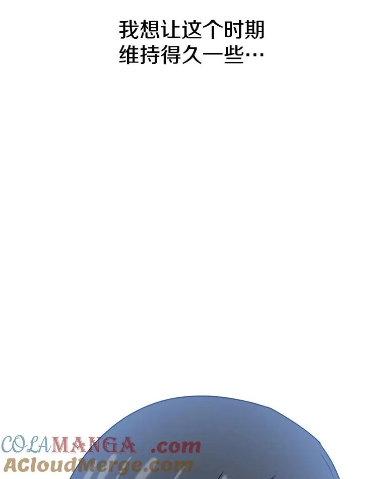 10.尘世神行100