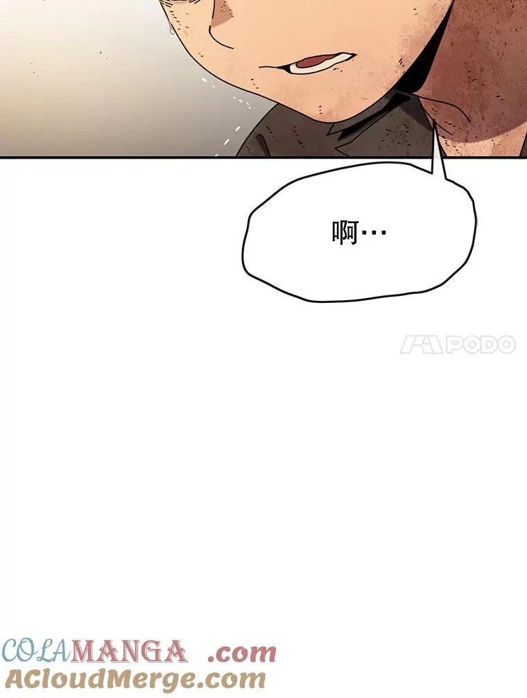 6.临别嘱咐132